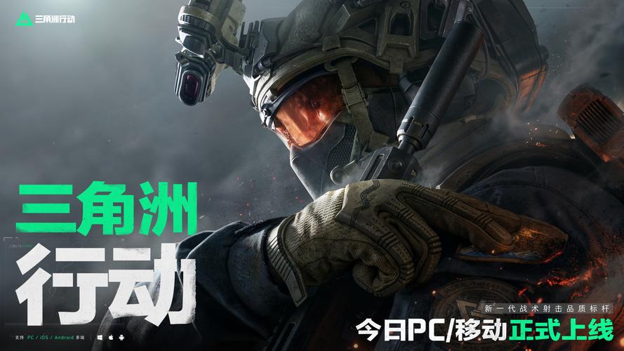 体育2023年04月09日《体育新闻》完整版