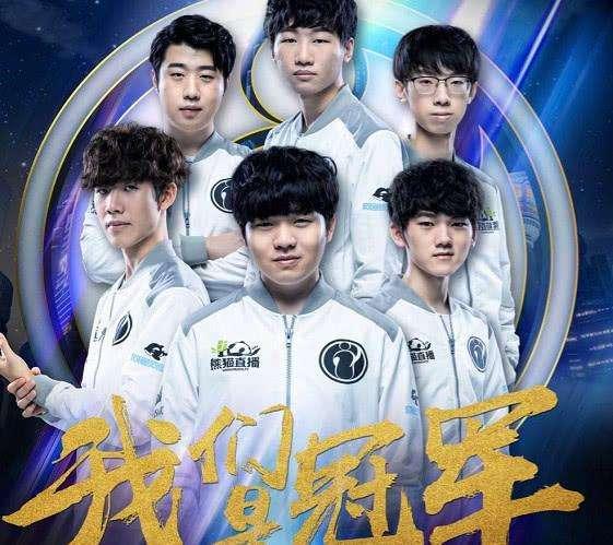 路换位持续 路换位持续