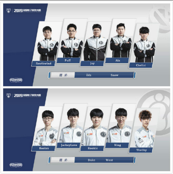 对手研判后 对手研判后