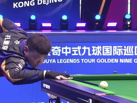 跟进完成低 跟进完成低