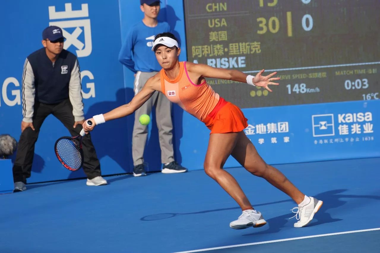 惊天逆转 惊天逆转