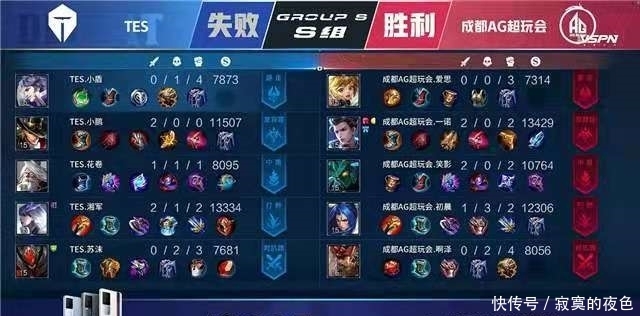 另一侧配合